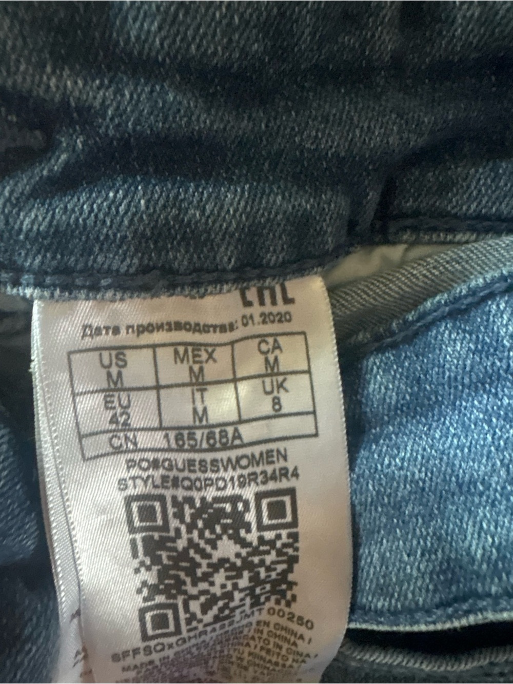 Guess Women’s Light Blue Denim Mini Skirt
